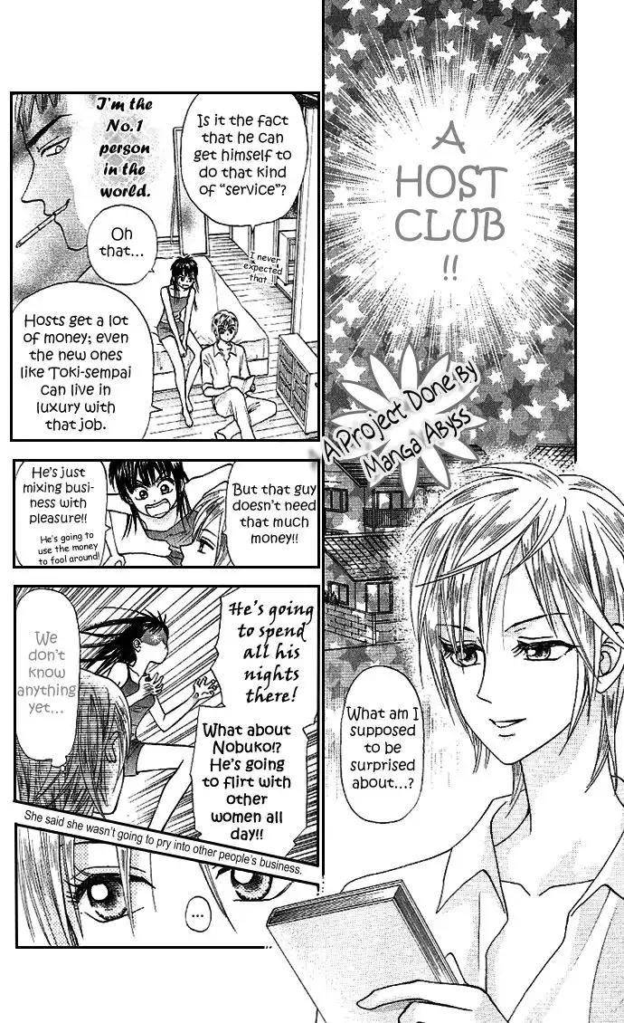 W Juliet II Chapter 4 12